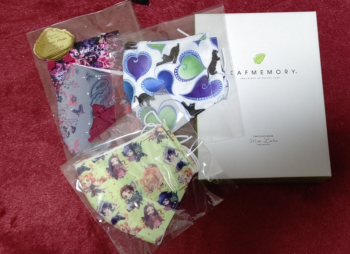 f:id:odorico_eN:20201206160903j:plain