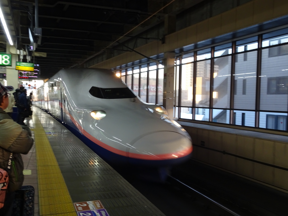 f:id:odoriko257:20220128181822j:plain