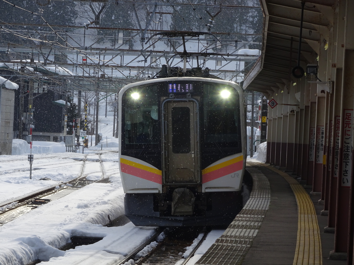 f:id:odoriko257:20220128183039j:plain