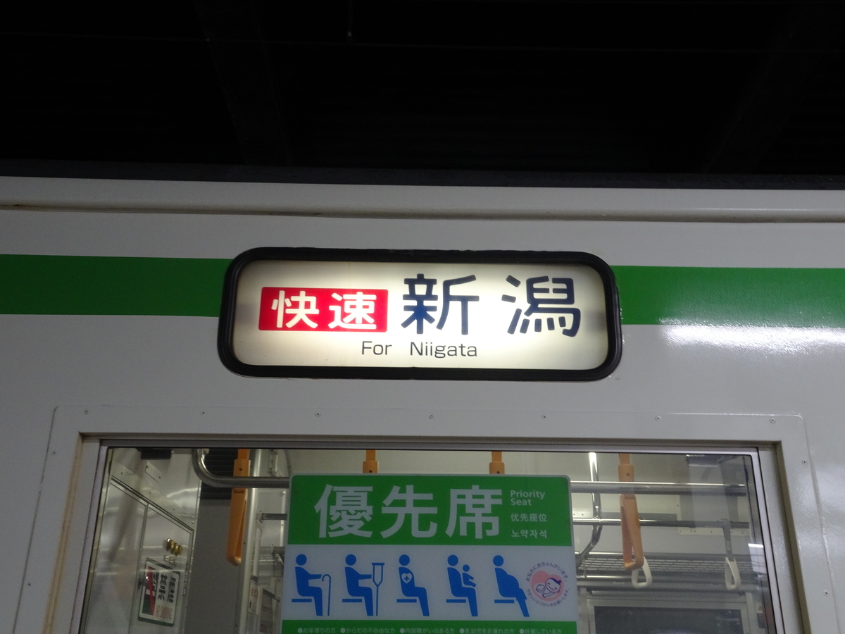f:id:odoriko257:20220128184108j:plain