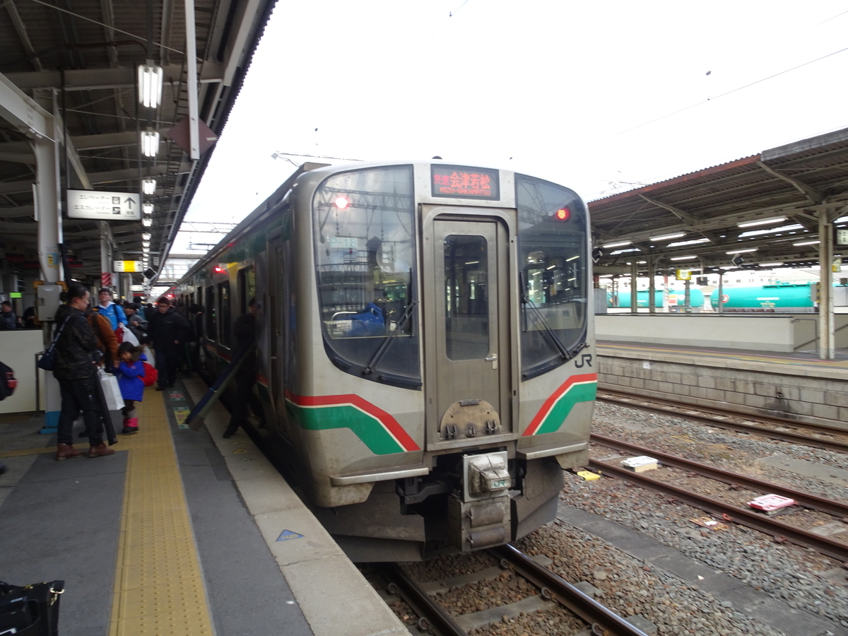 f:id:odoriko257:20220128203551j:plain