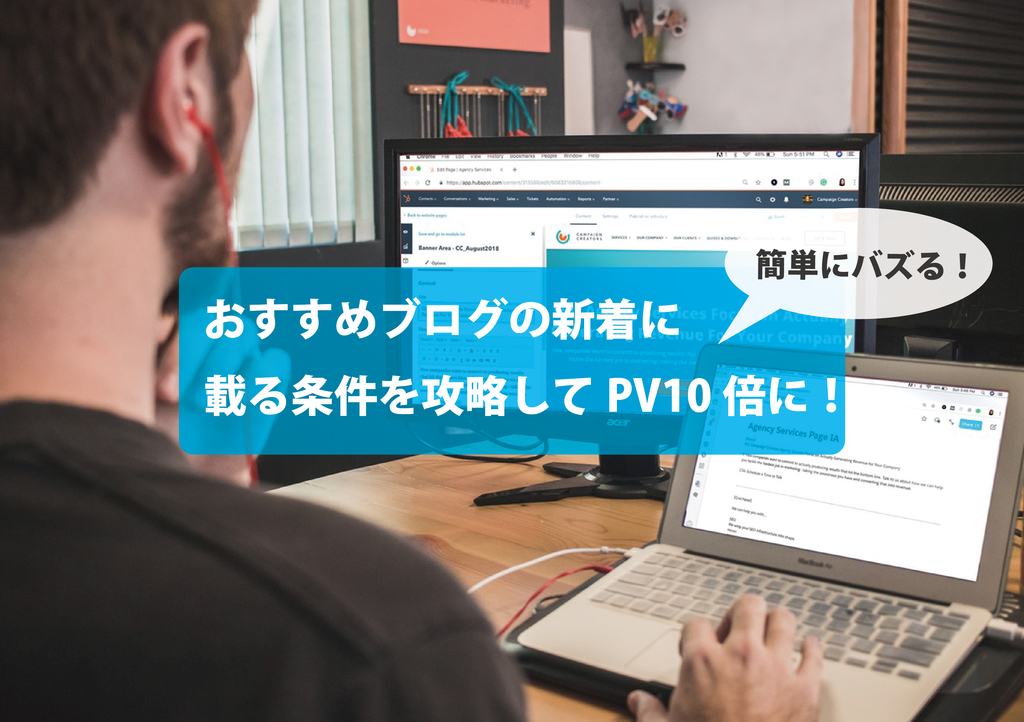 f:id:odoru_kitsune:20190312203846j:plain f:id:odoru_kitsune:20190312203846j:plain