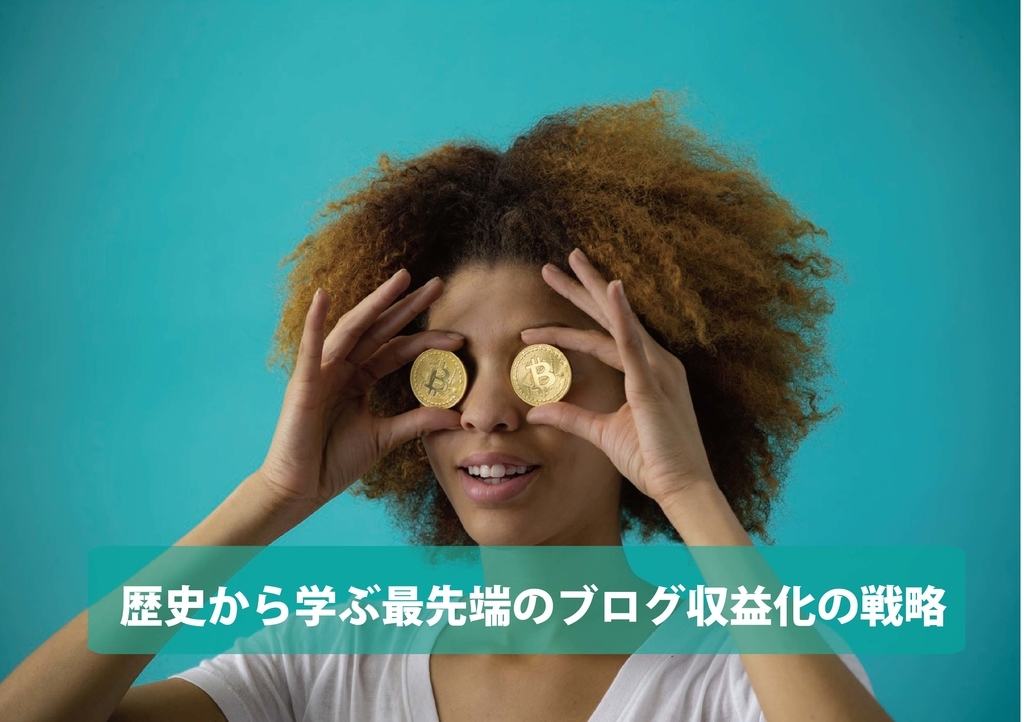 f:id:odoru_kitsune:20190313234519j:plain f:id:odoru_kitsune:20190313234519j:plain