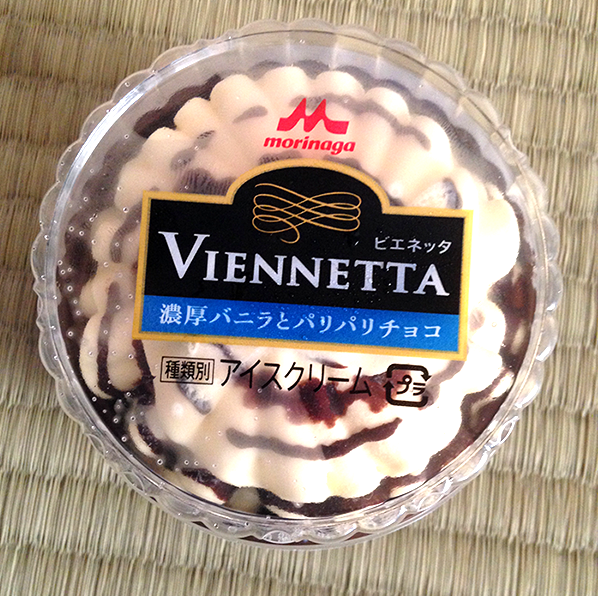 ビエネッタカップバニラ - 淡々とアイスをレビューするブログ