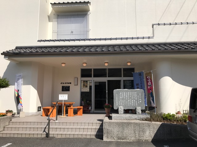 f:id:odryu:20170506115539j:plain f:id:odryu:20170506115539j:plain