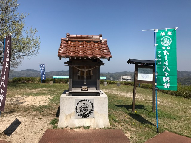 f:id:odryu:20180428222126j:plain f:id:odryu:20180428222126j:plain