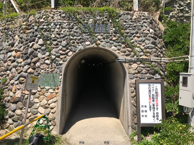 f:id:odryu:20180428224116j:plain f:id:odryu:20180428224116j:plain