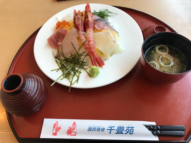 f:id:odryu:20180428230535j:plain f:id:odryu:20180428230535j:plain