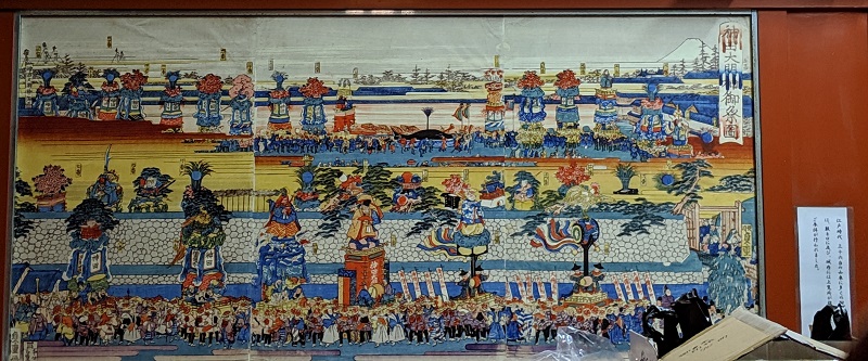 江戸神輿と日本の祭り 江戸神輿と日本の祭り 江戸神輿と日本の祭り | 小澤 宏之 |