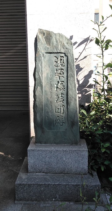 f:id:oedo-konjaku:20191118193237j:plain f:id:oedo-konjaku:20191118193237j:plain