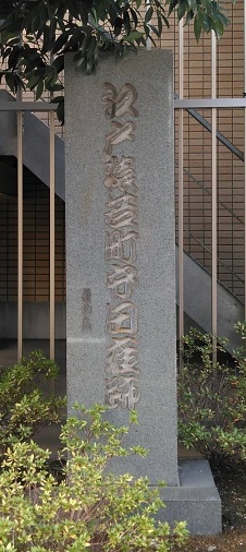 f:id:oedo-konjaku:20191118193310j:plain f:id:oedo-konjaku:20191118193310j:plain