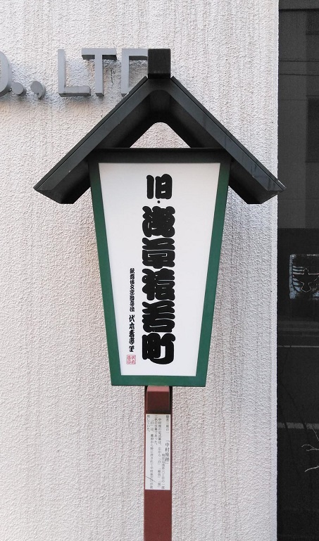 f:id:oedo-konjaku:20191118194326j:plain f:id:oedo-konjaku:20191118194326j:plain