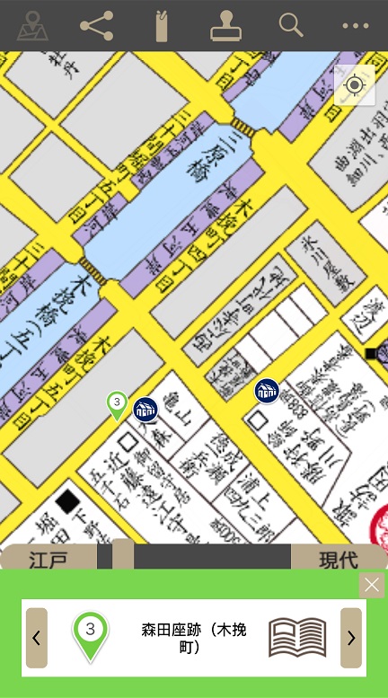 f:id:oedo-konjaku:20191128205855j:plain f:id:oedo-konjaku:20191128205855j:plain
