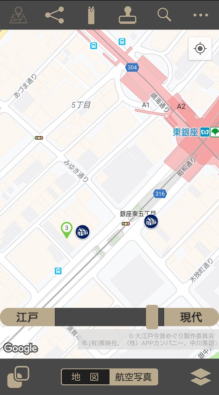 f:id:oedo-konjaku:20191128205909j:plain f:id:oedo-konjaku:20191128205909j:plain