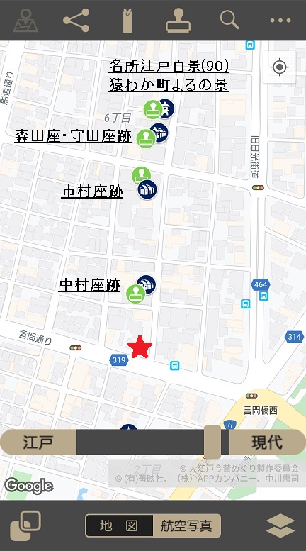 f:id:oedo-konjaku:20191129143205j:plain f:id:oedo-konjaku:20191129143205j:plain