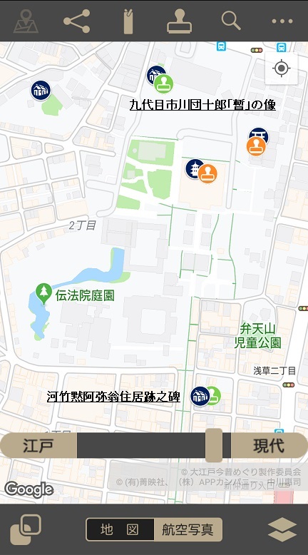 f:id:oedo-konjaku:20191129144404j:plain f:id:oedo-konjaku:20191129144404j:plain