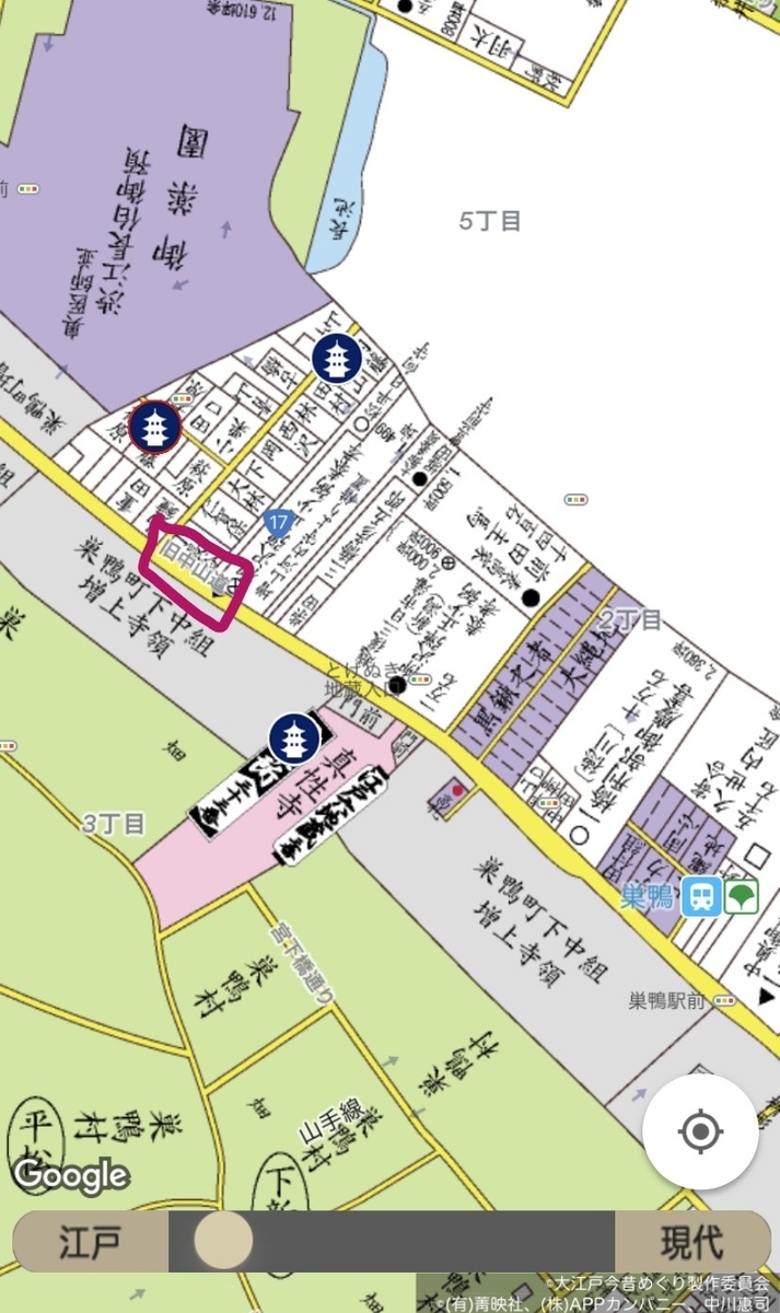 f:id:oedo-konjaku:20200313165532j:plain