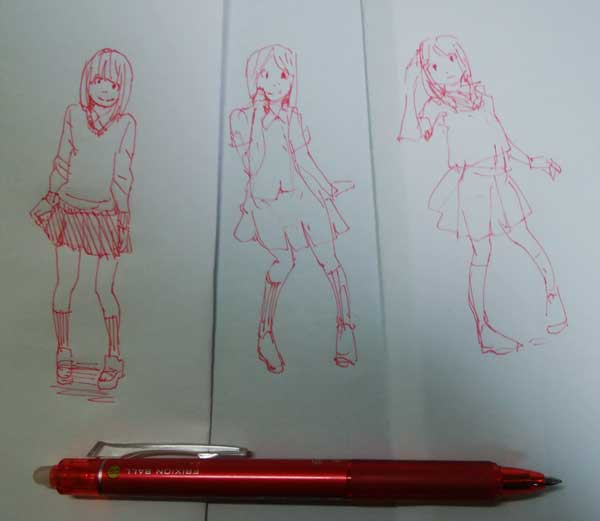 f:id:oekakids:20161214004119j:plain f:id:oekakids:20161214004119j:plain