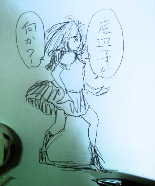 f:id:oekakids:20180421190658j:plain f:id:oekakids:20180421190658j:plain