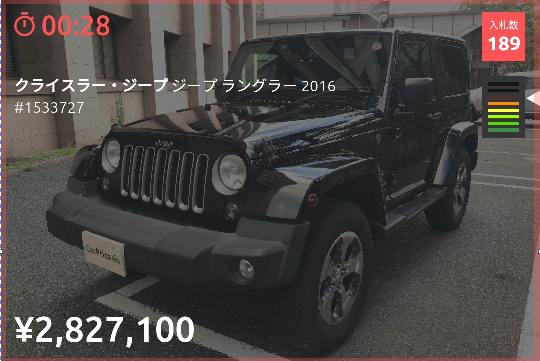 f:id:oeke89:20191028183146p:plain f:id:oeke89:20191028183146p:plain