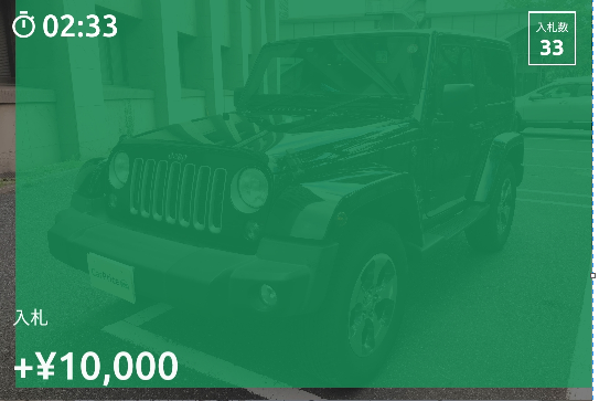 f:id:oeke89:20191028183316p:plain f:id:oeke89:20191028183316p:plain