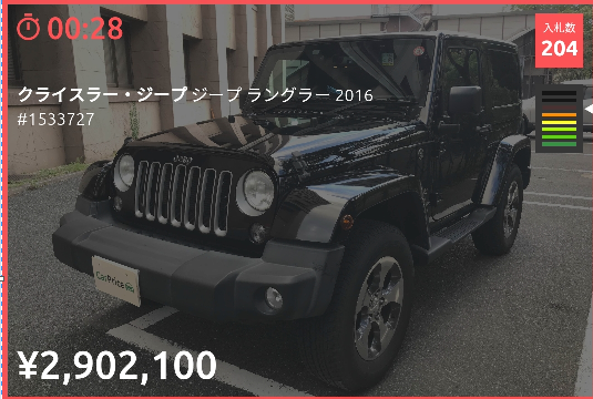 f:id:oeke89:20191028183817p:plain f:id:oeke89:20191028183817p:plain