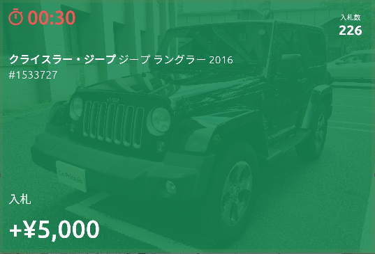 f:id:oeke89:20191028183936p:plain f:id:oeke89:20191028183936p:plain