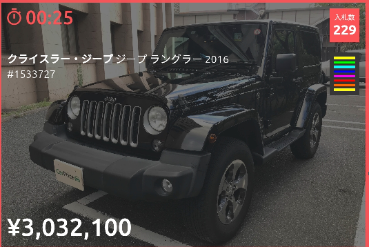 f:id:oeke89:20191028184237p:plain f:id:oeke89:20191028184237p:plain