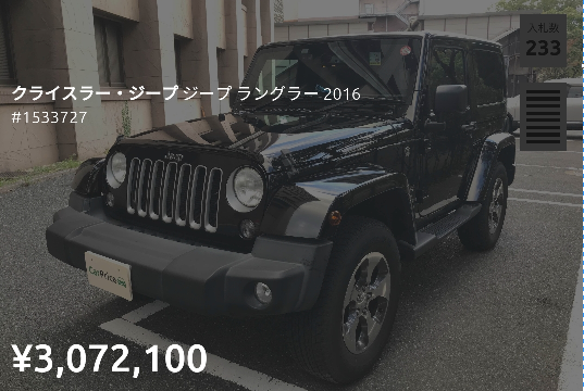 f:id:oeke89:20191028184431p:plain f:id:oeke89:20191028184431p:plain