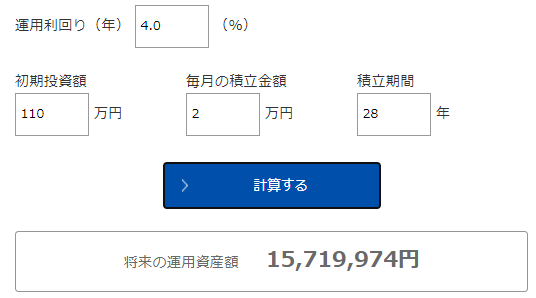 f:id:oeke89:20200912192501p:plain f:id:oeke89:20200912192501p:plain