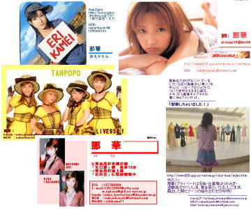 f:id:off-meeting:20060306024521j:image