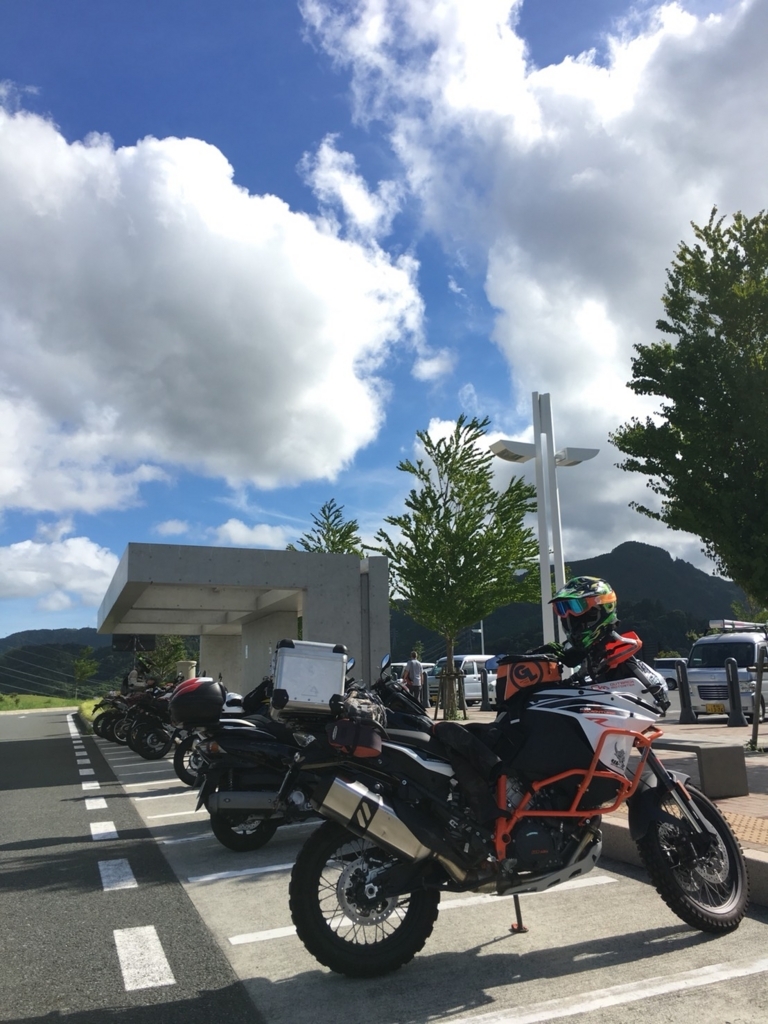 f:id:off-mono:20180710154847j:plain f:id:off-mono:20180710154847j:plain