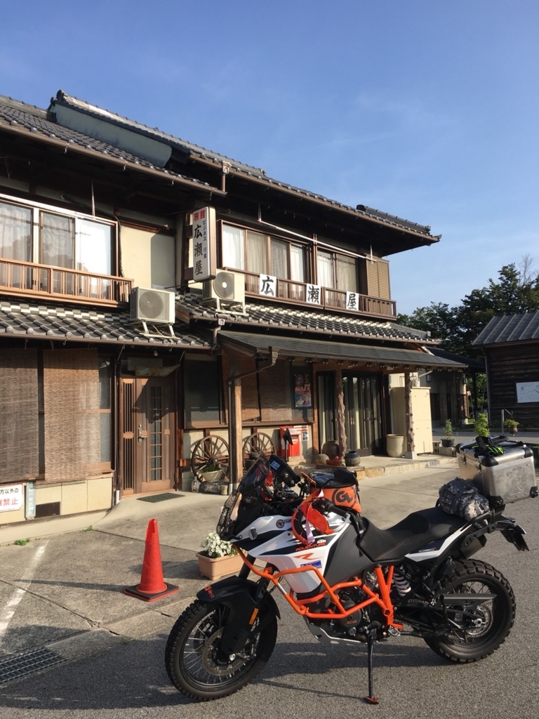 f:id:off-mono:20180710155410j:plain f:id:off-mono:20180710155410j:plain