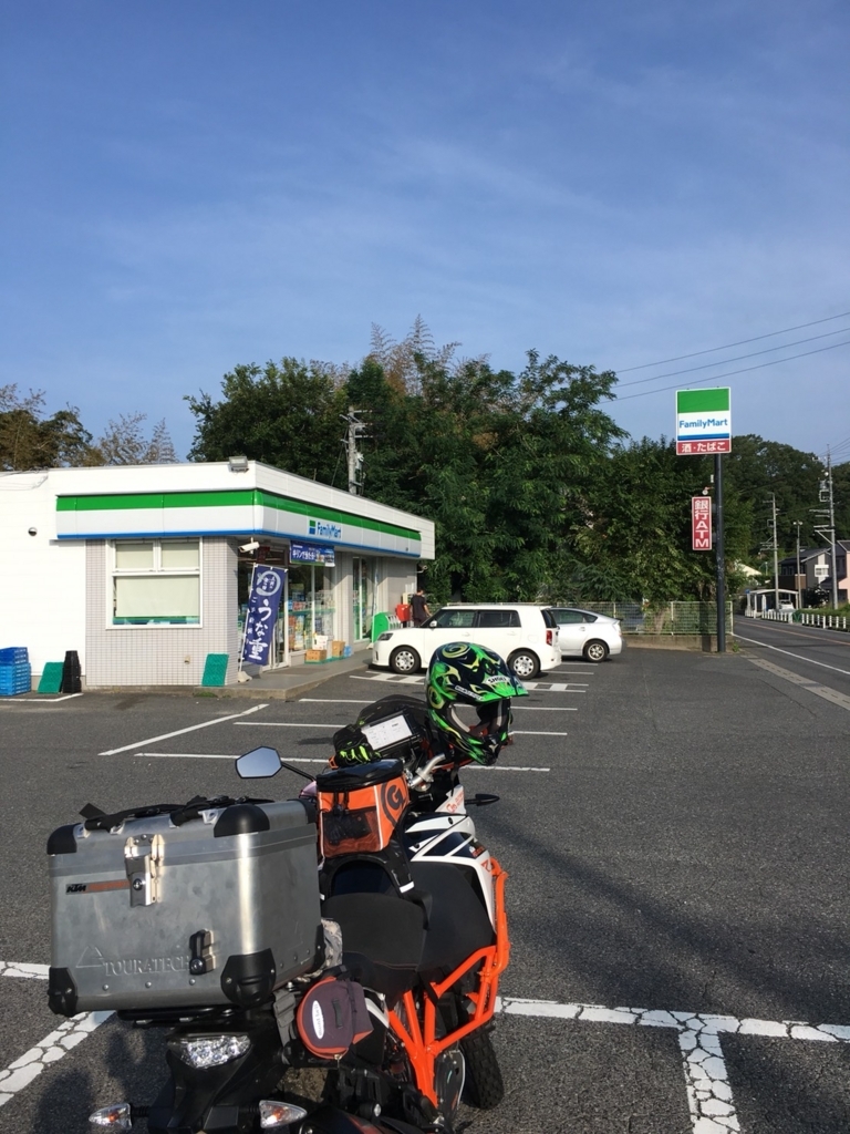 f:id:off-mono:20180710155554j:plain f:id:off-mono:20180710155554j:plain