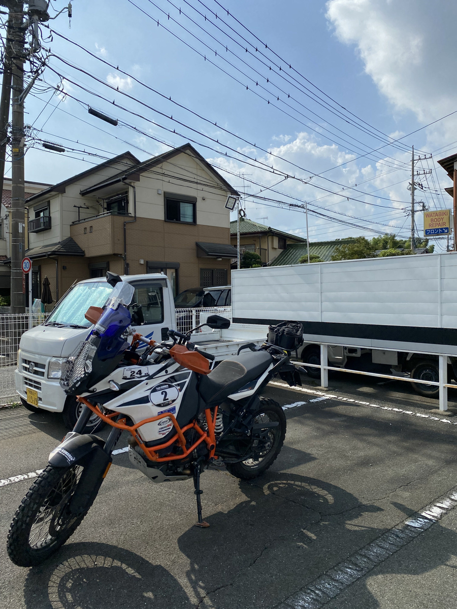 f:id:off-mono:20211025141339j:plain