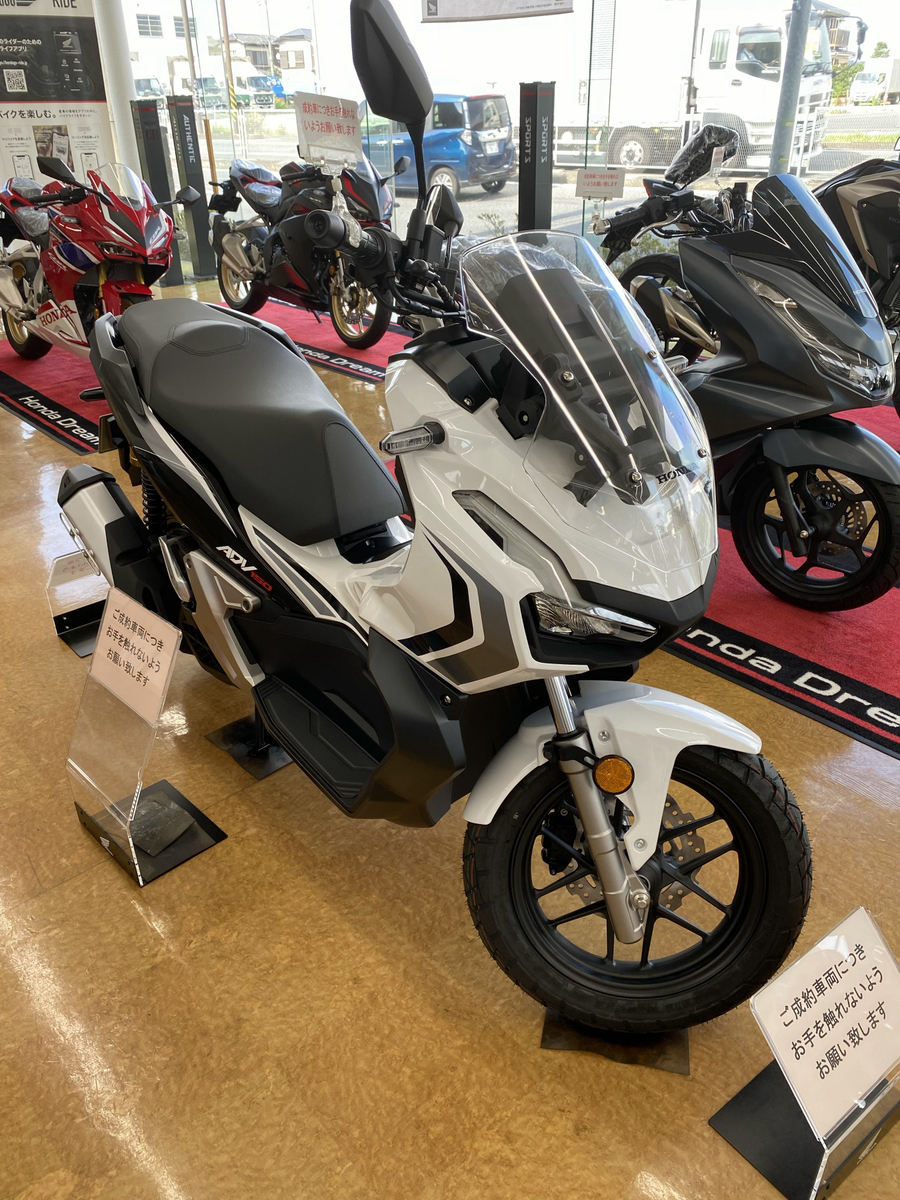 f:id:off-mono:20211025141540j:plain