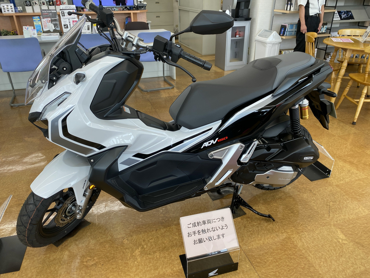 f:id:off-mono:20211025141653j:plain