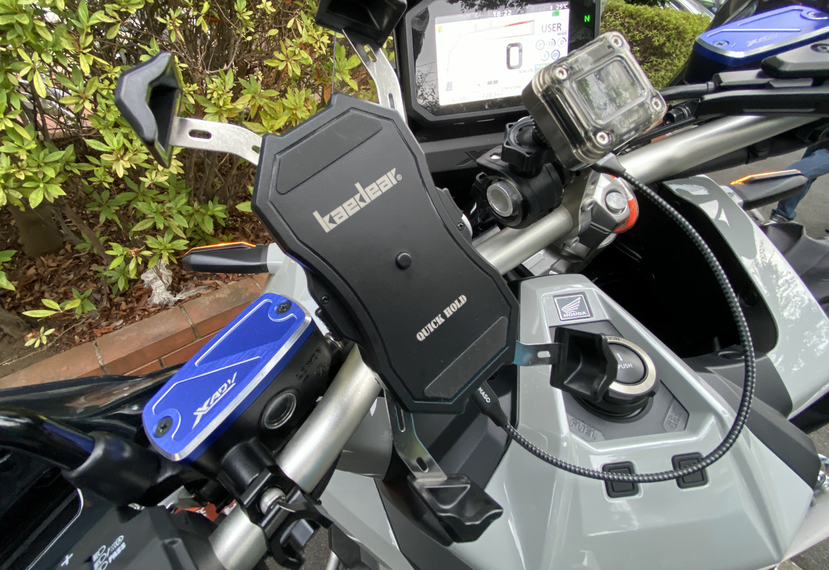 オートバイ ナビゲーション ブラケット オートバイアクセサリーホルダーバーナビゲーションブラケットGPS電話レバーハンドルバースズキ オートバイ  ナビゲーション ブラケット オートバイアクセサリー 調節可能なハンドルバー バランスバー ナビゲーション 携帯電話ブラケ ... オートバイ ナビゲーション ブラケット オートバイアクセサリー 調節可能なハンドルバー バランスバー ナビゲーション 携帯電話ブラケ