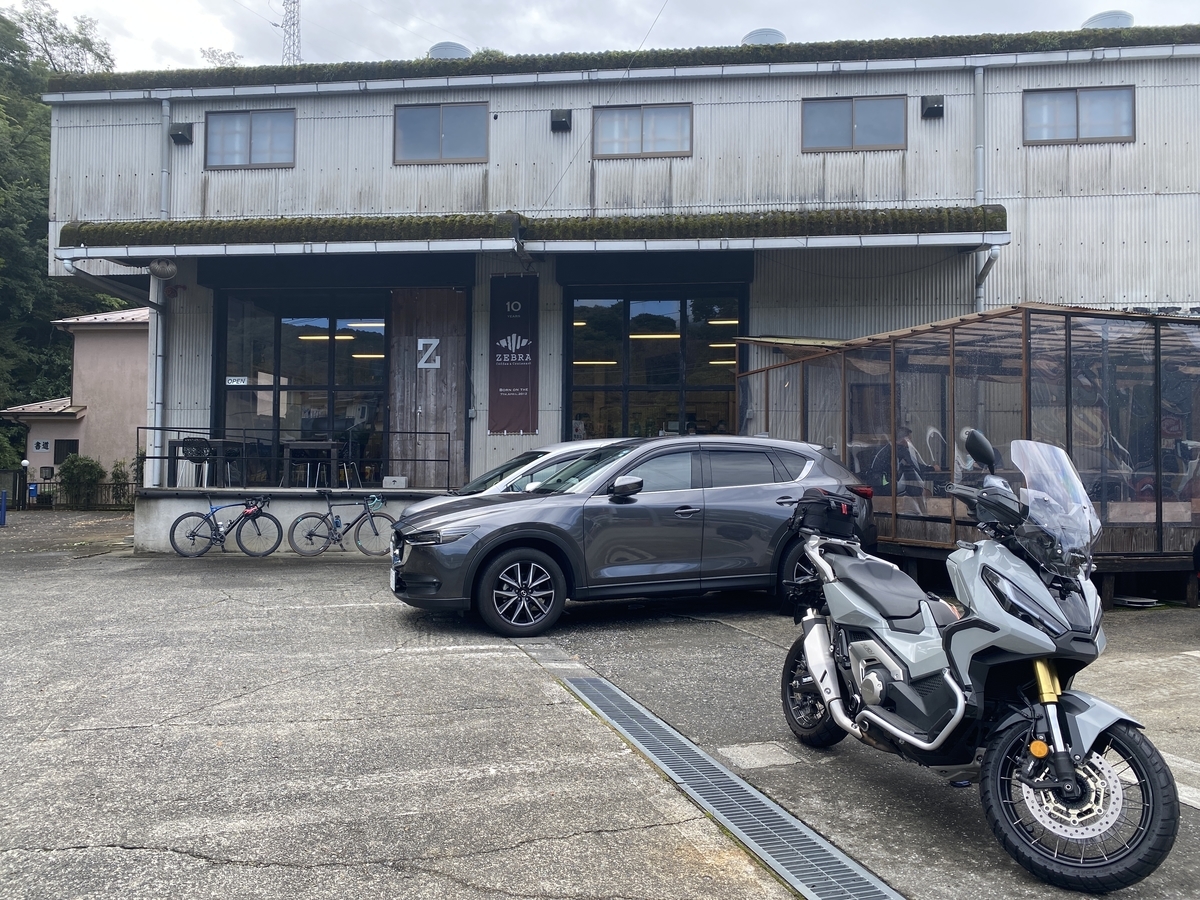 10月になったのでX-ADVでZEBRAまで珈琲を飲みに行く - おっさんが