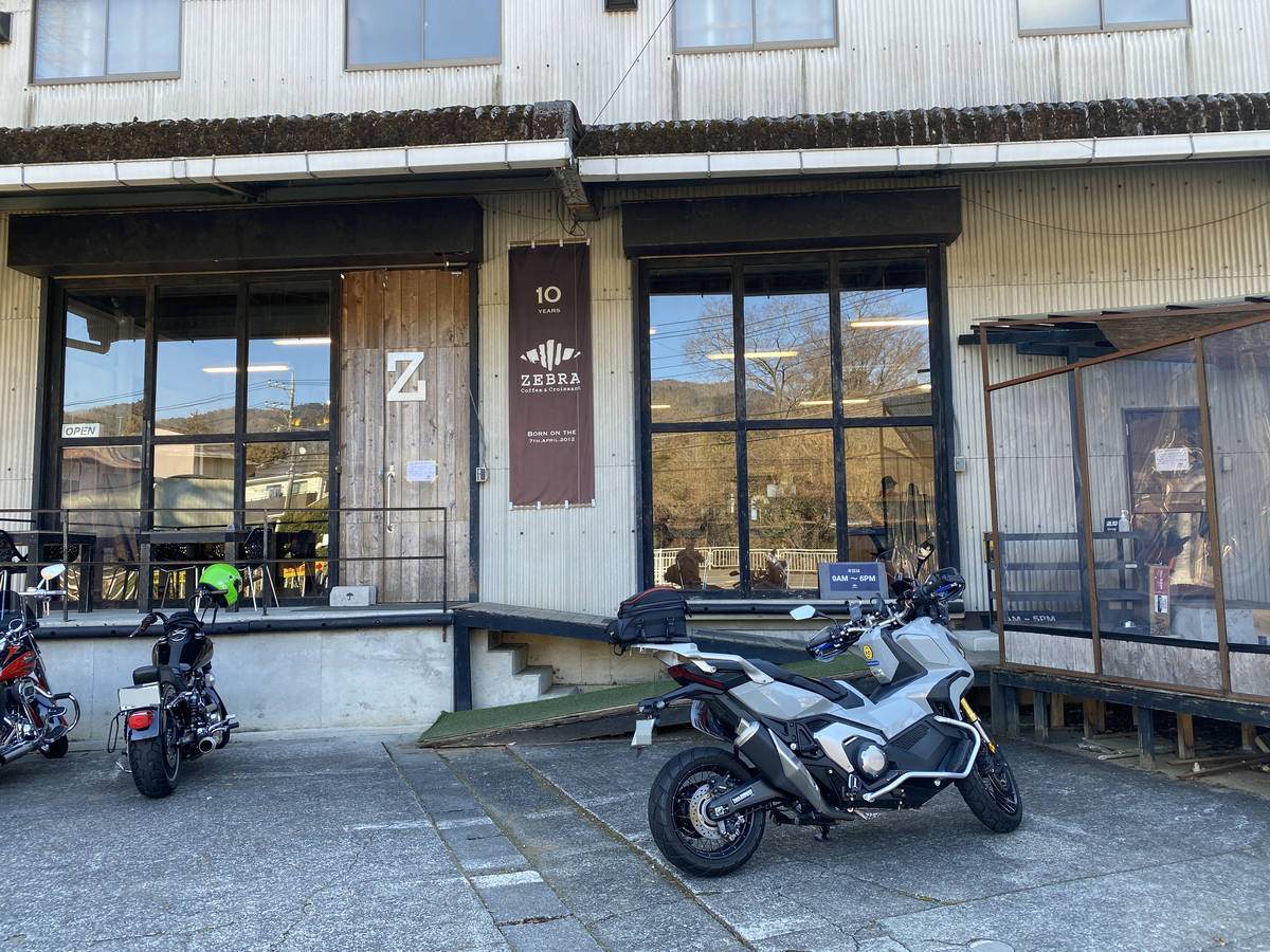 1987年4月　新旅客会社スタート 1987年 国鉄分割民営化、JR7社誕生｜解説カード｜みんなのチケット