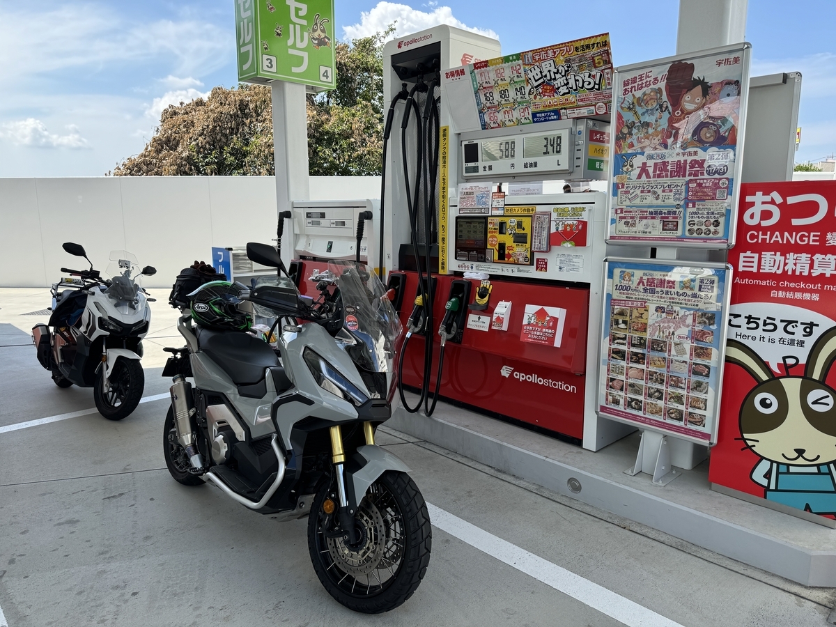 ADV150を36ヶ月点検に出しつつ、8耐車両を見に行く - おっさんが