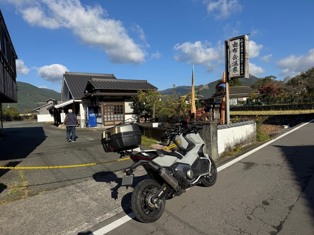 X-ADVで行く西日本ツーリングDAY3-①（6/8） - おっさんが