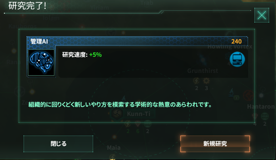 f:id:offbox:20160527142941p:plain