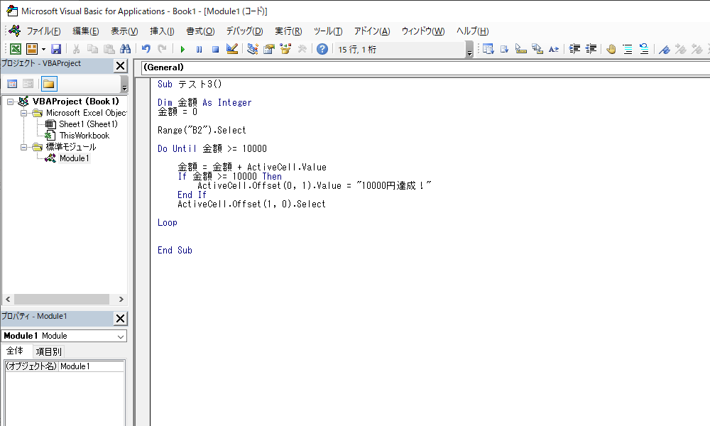 f:id:offcourse839:20200723201216p:plain f:id:offcourse839:20200723201216p:plain