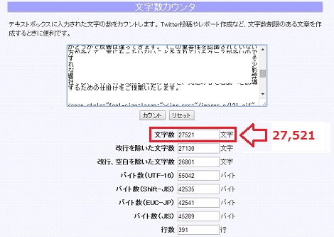 f:id:office-ebisu:20150420152707j:plain f:id:office-ebisu:20150420152707j:plain