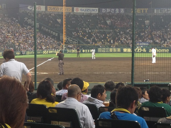 f:id:office-ebisu:20150530143712j:plain f:id:office-ebisu:20150530143712j:plain