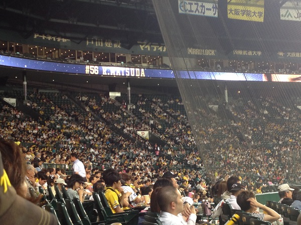 f:id:office-ebisu:20150530143845j:plain f:id:office-ebisu:20150530143845j:plain