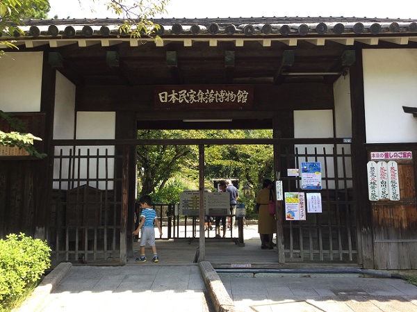 f:id:office-ebisu:20150923063023j:plain f:id:office-ebisu:20150923063023j:plain