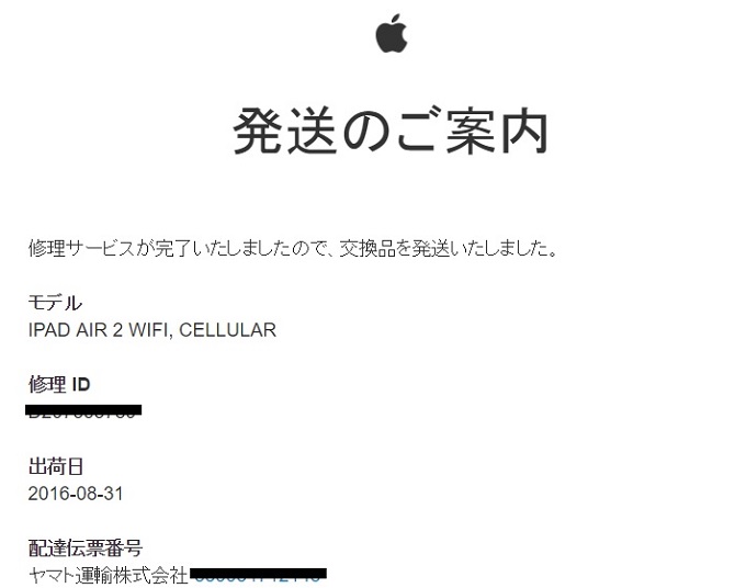 f:id:office-ebisu:20170514223003j:plain f:id:office-ebisu:20170514223003j:plain