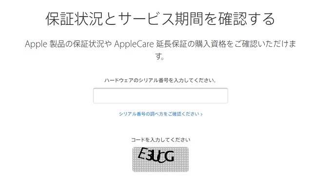 f:id:office-ebisu:20170514230330j:plain f:id:office-ebisu:20170514230330j:plain